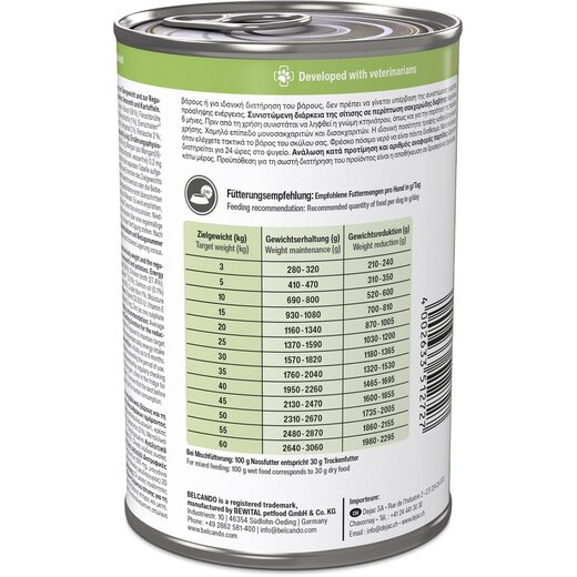 Belcando Vetline Nassfutter Weight Control - 400g