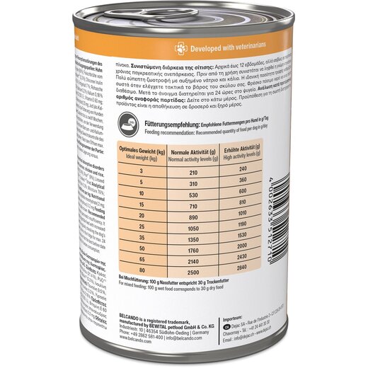 Belcando Vetline Nassfutter Gastro - 400g