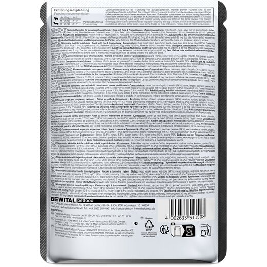 Belcando Ente mit Reis & Preiselbeeren - 300 g