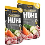 Belcando Huhn mit Reis, M�hren & Zucchini - 125 g